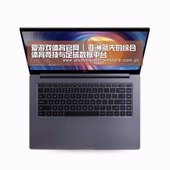 小米笔记本Air 13.3