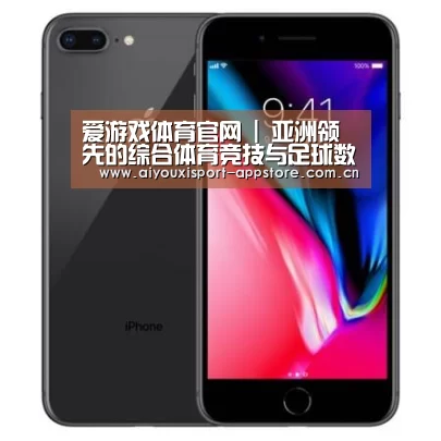 Apple iPhone 8 Plus (A1899) 64GB 深空灰色 移动联通4G手机