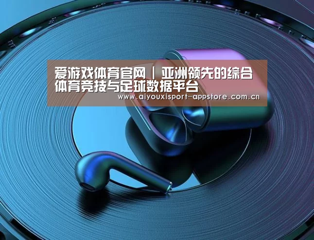 喷油耳机 建模渲染