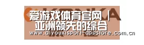 康佳
