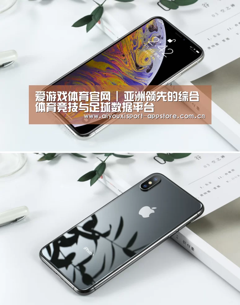 Apple iPhone 8 Plus (A1899) 64GB 深空灰色 移动联通4G手机(图1)