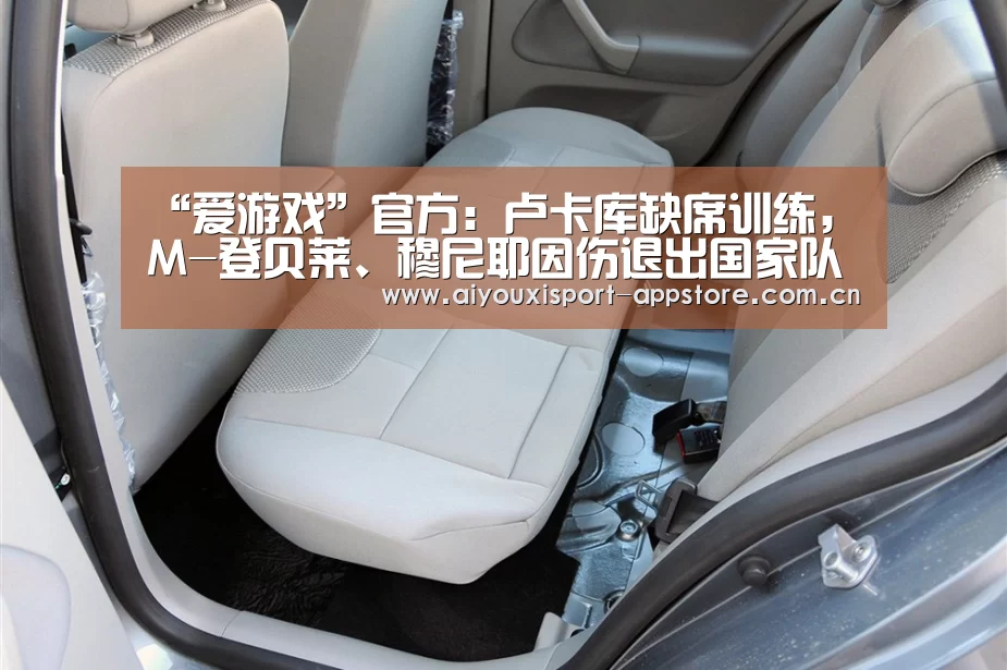 体育手机端APP